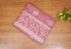 Tussar Silk - Rose Pink
